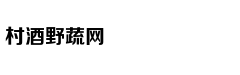 今夏的主角是复古POLO衫